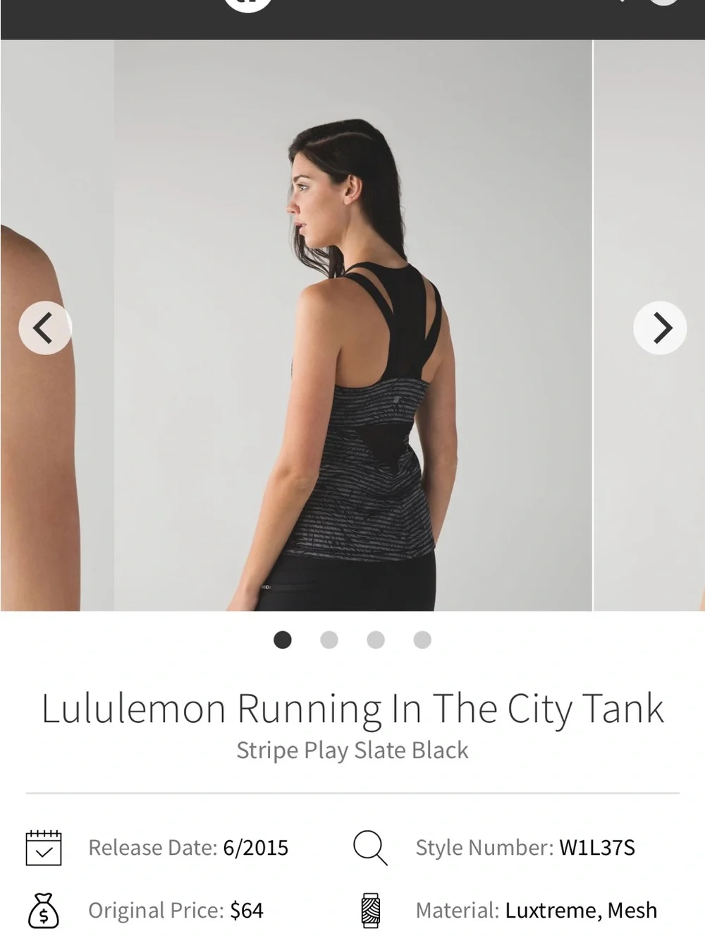 lululemon sz 8 Running In The City Tank Stripe Play Slate Black vtg 2015 mesh